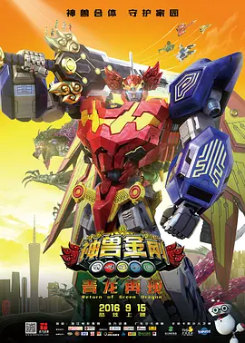 粤语中字无删减在线播放