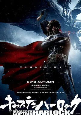 超清无删减在线播放