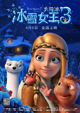 1080HD手机在线观看