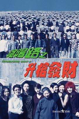 手机免费播放