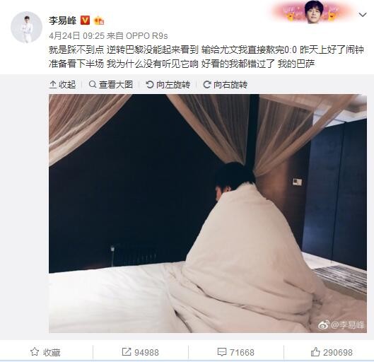 BD高清免费观看