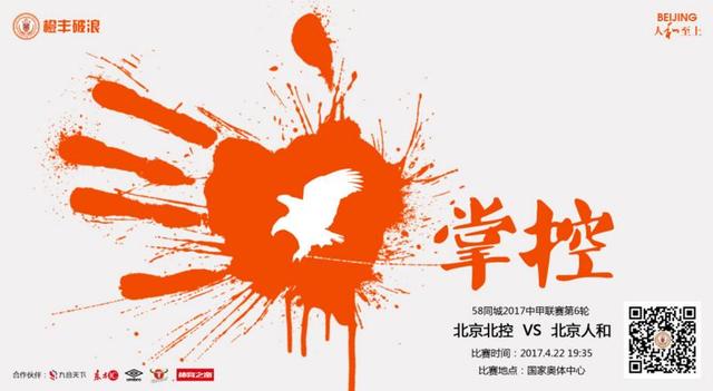 BD高清免费观看