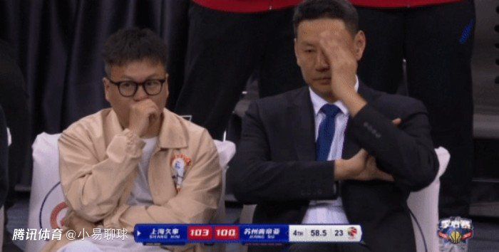 完整版电影在线观看