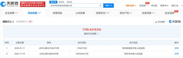 中文字幕在线手机播放