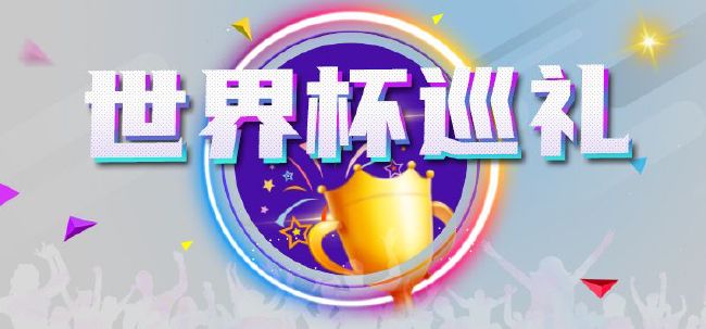 完结完整版观看