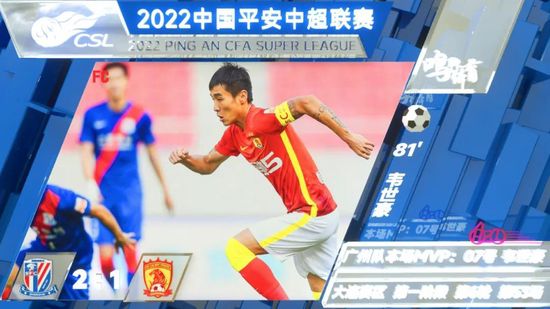 全集已更新国语版