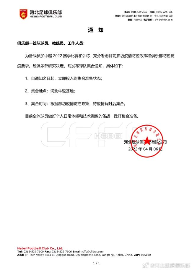 手机免费播放