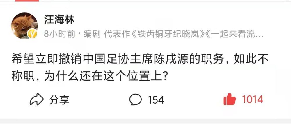 高清版在线观看
