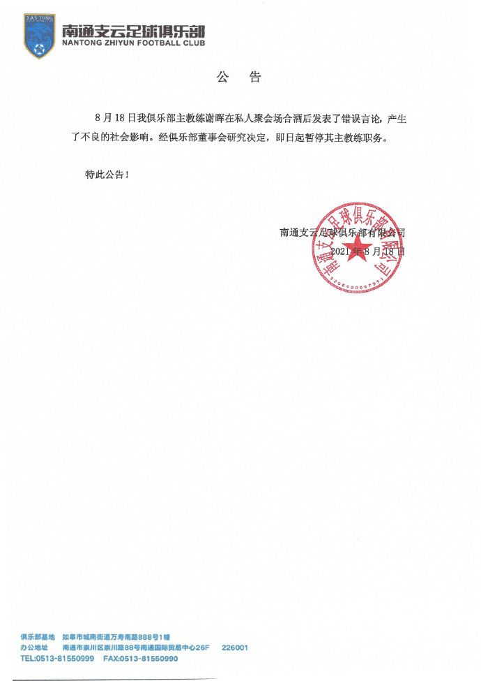 中文字幕未删减版在线观看