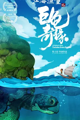 粤语中字无删减在线播放