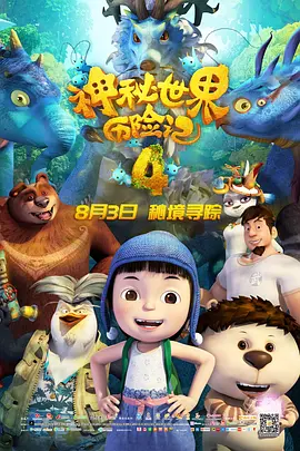 1080HD手机在线观看