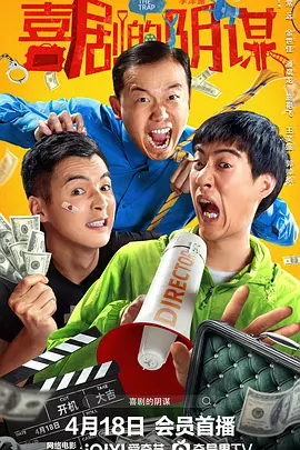 蓝光完整版在线看