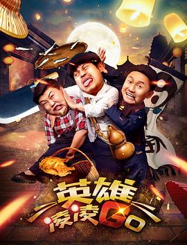 1080P高清完整版播放