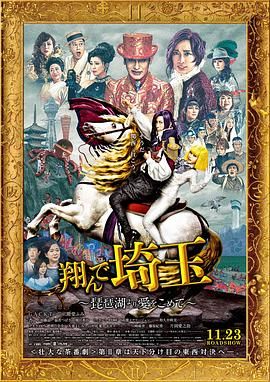 完结完整版观看