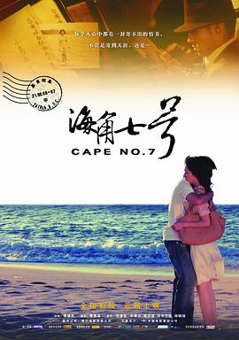 HD免费在线播放