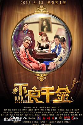 最近国语在线观看