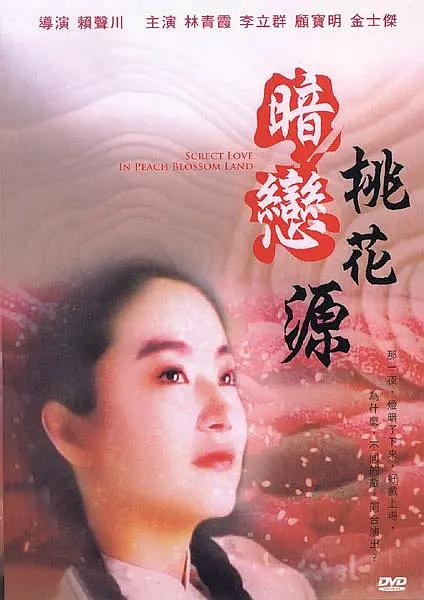 720p蓝光