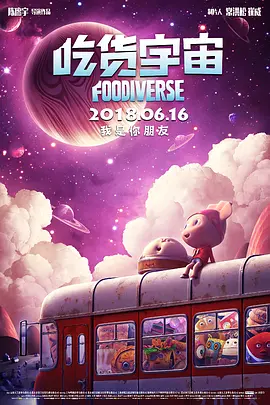 字幕全集免费观看