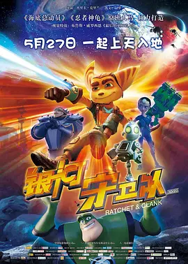 BD高清免费观看