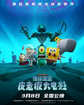 超清无删减在线播放