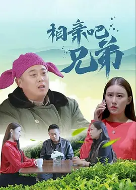 手机在线观看