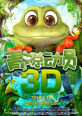 粤语中字无删减在线播放