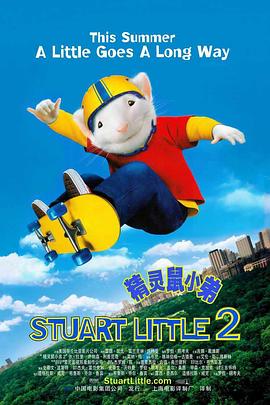 完结高清影视