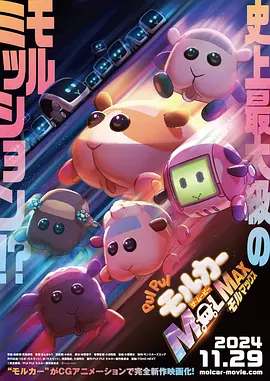 蓝光原盘