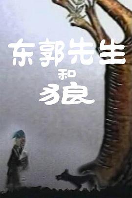 高清蓝光在线观看