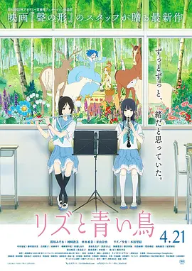 全集已更新粤语版