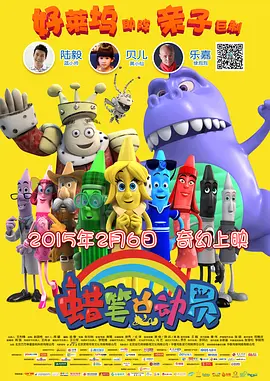 粤语中字无删减在线播放