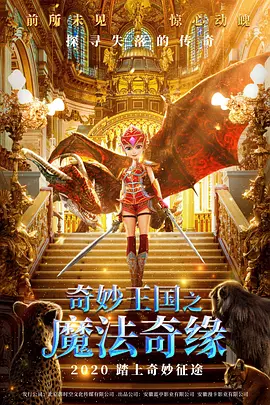 蓝光原盘