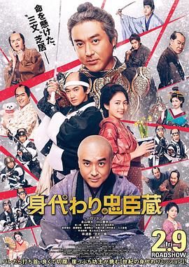全集已更新粤语版