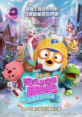 1080HD手机在线观看