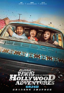 高清蓝光在线观看
