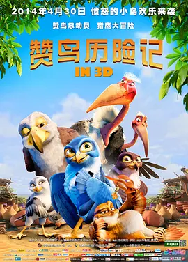 粤语版