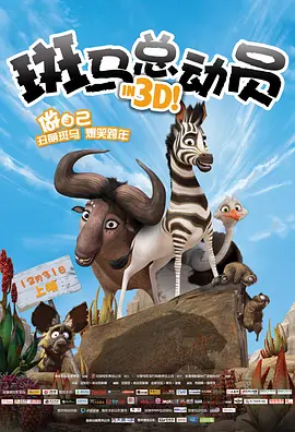杜比视界