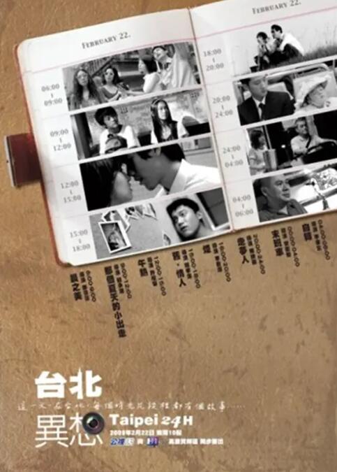 电影未删减