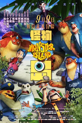 中文字幕