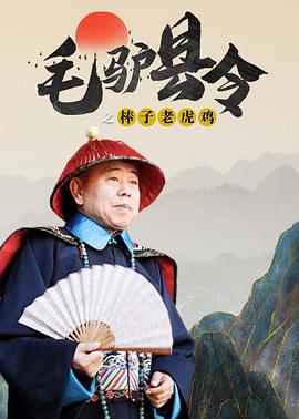超清无删减在线播放