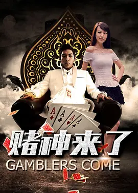 清晰在线播放观看