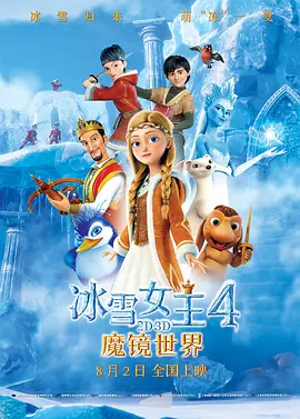 蓝光完整版在线看