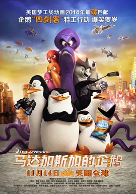 1080P高清完整版播放