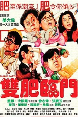 中文字幕在线手机播放