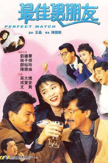 蓝光完整版在线看