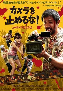 蓝光完整版在线看