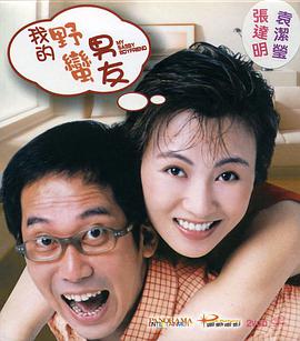 1080HD高清在线观看