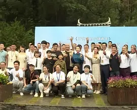 BD国语高清完整版