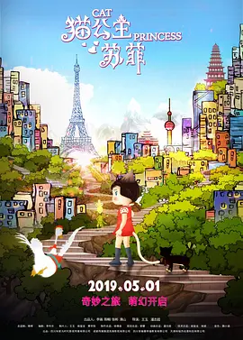完整版电影在线观看