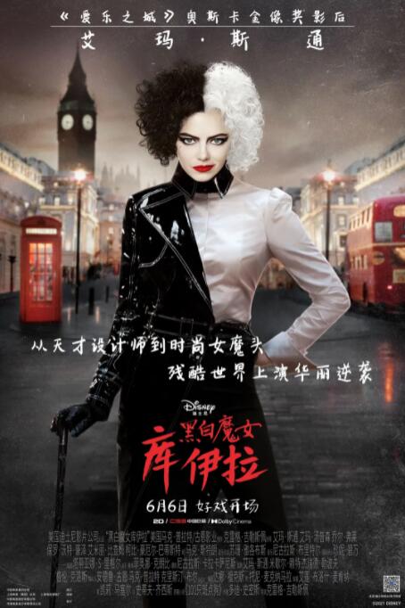 无删减版在线观看